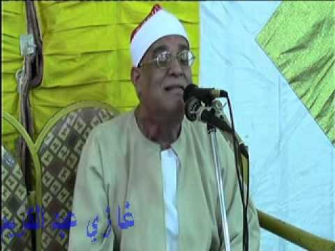 الشيخ محمد حامد السلكاوي سورة طه بد ين المنصورة 28 6 2015