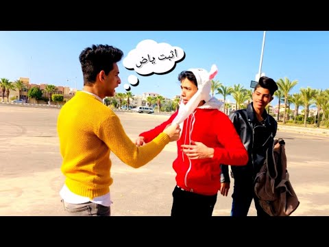 لما اخوك الصغير يتخانق في الشارع السلسيلي