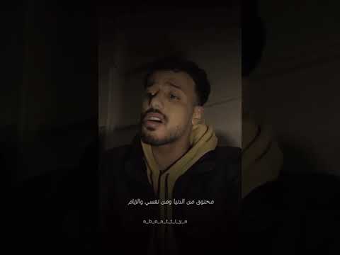 الحب كلام عصام صاصا الكروان اغاني بدون موسيقي الحب كلام عصام صاصا الكروان اغاني بدون موسيقي