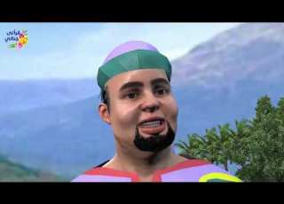 من روائع القصص سورة الكهف قصة صاحب الجنتين و رحلة ذو القرنين حول العالم