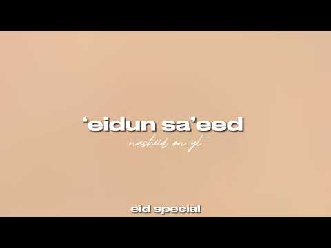 Maher Zain Eidun Saeed Sped Up Vocals Only Maher Zain Eidun Saeed Sped Up Vocals Only