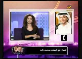  خلوني جديد منصور زايد حصريا على خليجية