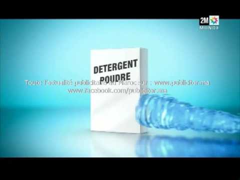 Spot Video Tv OMO Maroc Octobre 2014 By Www Publicitor Ma Spot Video Tv OMO Maroc Octobre 2014 By Www Publicitor Ma