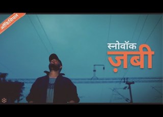  Snowalk Zabi Official Music Video