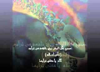 توأمي أحلام YouTube