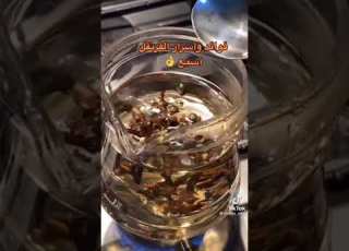  فوائد القرنفل