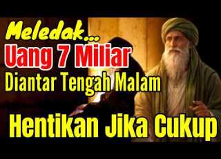 EXPLOSIVE RECITE THIS DHIKR GET 7 BILLION IN JUST 7 NIGHTS