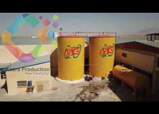 Mofeed Group Documentry 2020 X264 Kasraa Production New Creativity