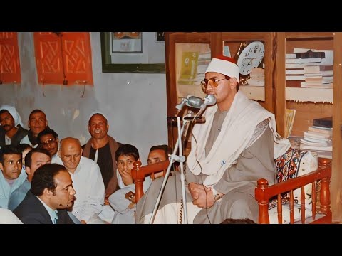من اروع تلاوات الشيخ الشحات المجادلة والحاقة والتكوير والفاتحة والبقره كفر حماد ١٩٨٦