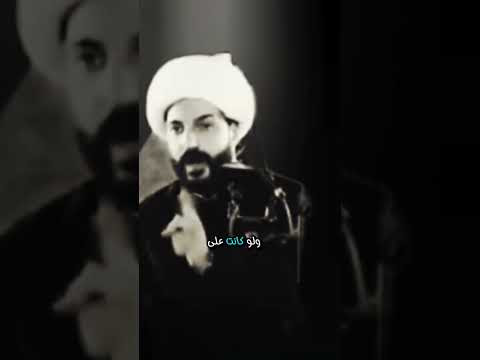 الشيخ حازم الباوي المراه التي يطلبها زوجها الى الفراش دويتو اكسبلور لايك