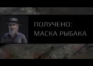где находятся все 20 рыбок во всех главах Metel Horror Escape