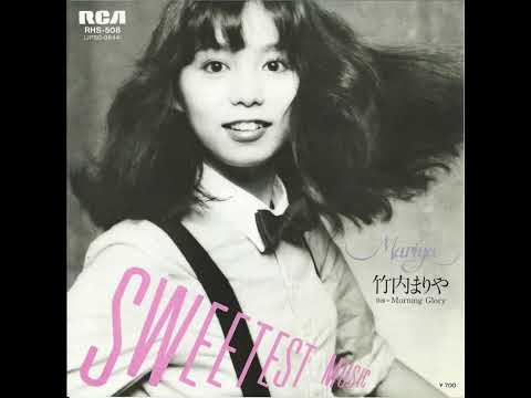 Plastic Love Original Viral 7 Min YouTube Fan Edit REMASTERED IN FLAC