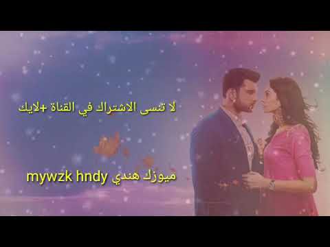 موسيقى بلاك وريتويك من مسلسل ارجع لى قبلاتى