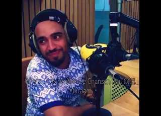  Hata Ana Manich Fahem Rohi Hamidou