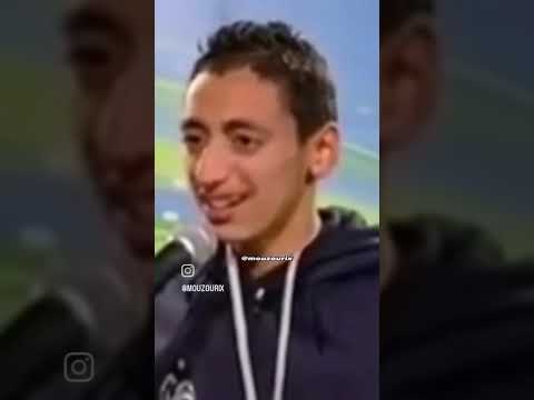 تليفون ديال لمكي لهربة تفرج حتى لخر متنساش معاك متابعة مضحك مقاطع مضحكة Funny Memes Comedy