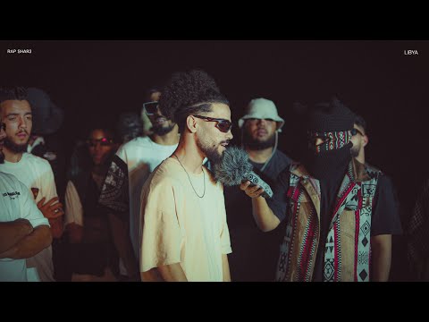 دويك مع مـوري ام فاين راب شارع ليبيا الجزء الثاني