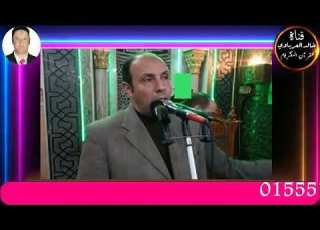 مقدمه شعائر صلاه الفجر الاثنين٢٠٢٢ ٦ ٢٠م من مسجد الهيئه الوطنيه للاعلام للاذاعي الاستاذ بهاء عباده