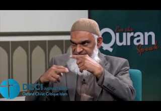 Shabir Ally Quran Is Not Preserved Ft Mohammad Hijab Yasir Qadhi Uthman Ibn Farooq