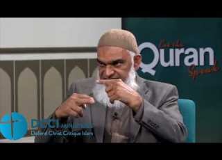 Shabir Ally Quran Is Not Preserved Ft Mohammad Hijab Yasir Qadhi Uthman Ibn Farooq