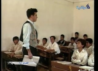 مسلسل المسافر الحلقة 5