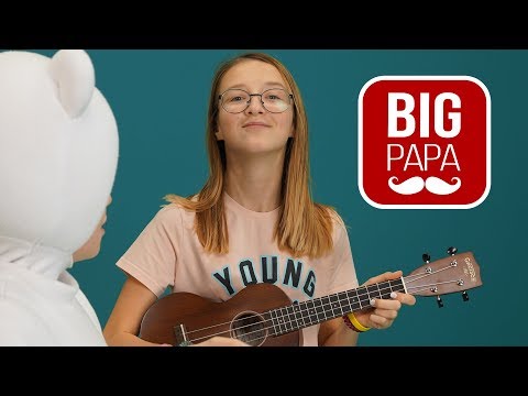 Big Papa Studio День Рождения Златы Смешные моменты Праздник в Студии