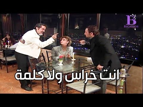 شاف امو مع شب بكافيتريا العشاق هجم عليهم وفضحهم ـ شوفو شو عمل بالشب ـ اسياد المال