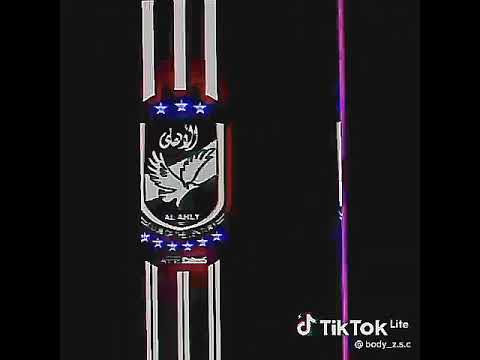 شربتها ياكروديا