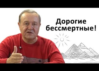  Почему Книга жизни есть не у всех 2021 11 29