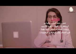  اسهل الطرق للحصول على كبير و جميل في اسبوع واحد فقط بدون اي اضرار جانبية