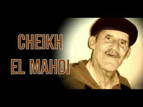 CHEIKH EL MAHDI Yellis N Meden