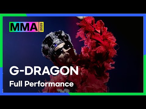 MMA2025 G DRAGON DRAMA POWER HOME SWEET HOME TOO BAD 삐딱하게 Crooked 4K GD 지드래곤 20251220