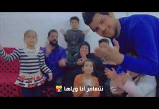 قريبا نتسامر انه وياها كريم المالكي 
