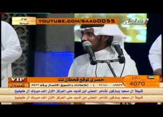  محاوره ممتعه