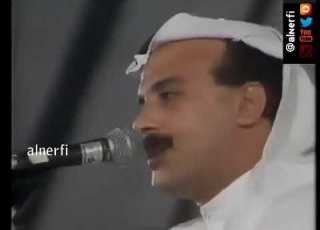  ان قربوا الفرقة البحرينية الموسيقية بقيادة المايسترو محمد ناصر مع الفنان خالد الشيخ