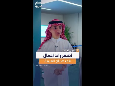 كيف تصبح مليونيرا مع محمود بن فجال