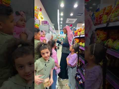 ٢٩ مارس ٢٠٢٦