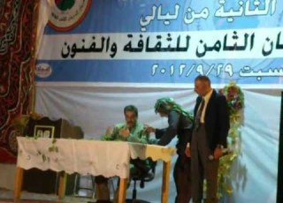 من مسرحية بعنوان فشة غل مهرجان السرحان الثامن