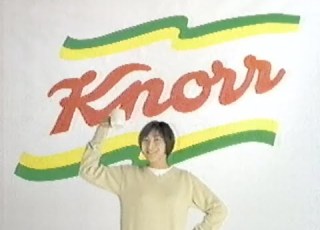 ちょっと懐かしいCM 1997年 秋