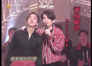  家变1992 翡翠歌星贺台庆斗唱