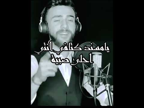 أمي وحدة رفيقة دربي عيد الأم عيد الأم رمضان 2023