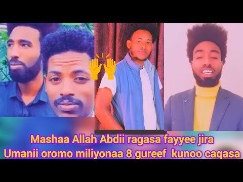 Wan Namaa Gamachisuu Kunoo Abdii Ragasaa Nuu Fayyee Jiraa Umanii Islama Malaqa Miliyona 8 Gureef