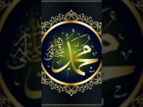 Duet Trendingshorts Allah