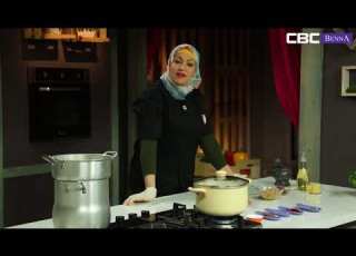  المطبخ الجزائري حريرة وطبق شطيطحة دجاج مع الشيف ليلى هرموش