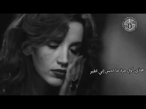 ذكرى هذه اول مره اشوفك بعيني