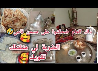  حكايات صفية ضربة لي متڨتلك تقويك بسيط من الزمن الجميل