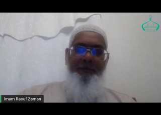  Quran Recitation With Sheikh Fouad And Imam Raouf