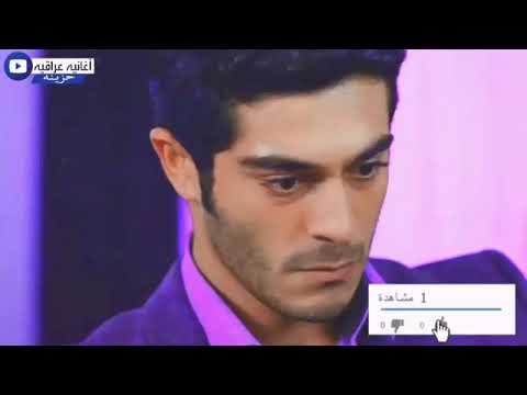 الدمعه الا شويه الدنيا ضاكت بيه