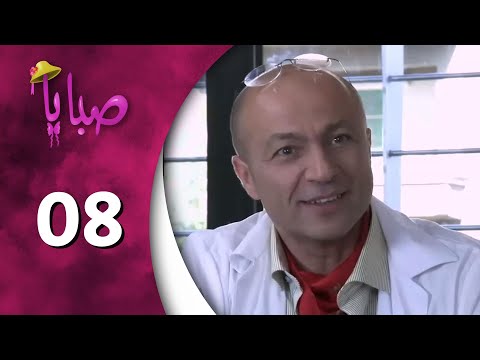 مسلسل صبايا ـ الموسم 2 ـ الحلقة 8 الثامنة كاملة HD مسلسل صبايا ـ الموسم 2 ـ الحلقة 8 الثامنة كاملة HD