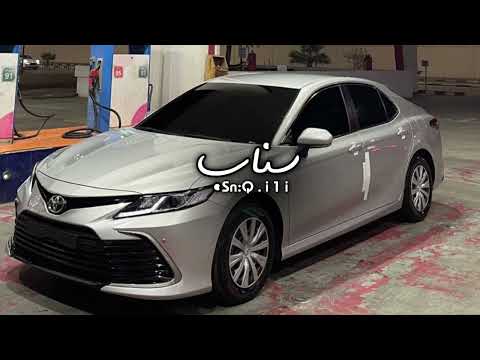 برفوق ياسيد المضانين برفوق غريب ال مخلص بندر اليامي مطلوبه