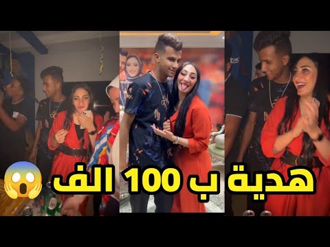 عصام صاصا عمل مفاجأة ل مراتو جهاد وبيحتفل ب عيد ميلادها جبلها هدية ب 100 الف عصام صاصا عمل مفاجأة ل مراتو جهاد وبيحتفل ب عيد ميلادها جبلها هدية ب 100 الف